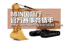 产品名称三