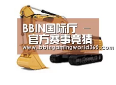 D:\phpStudy\PHPTutorial\WWW\dd63\public\upload\article\2018\06\27\f5b53e704389863269927060405cf57a.jpg D:\phpStudy\PHPTutorial\WWW\dd63\public\upload\article\2018\06\27\f5b53e704389863269927060405cf57a.jpg