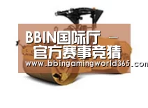 产品名称二