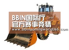 产品名称六