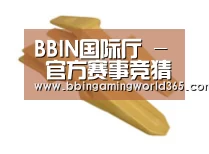 D:\phpStudy\PHPTutorial\WWW\dd63\public\upload\article\2018\06\27\e5c5b1c522256ba0879b935925119145.jpg