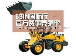 产品名称五