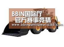 产品名称四