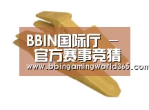 D:\phpStudy\PHPTutorial\WWW\dd63\public\upload\article\2018\06\27\687c1e1ba719d7bb24d4934ef5064f7c.jpg