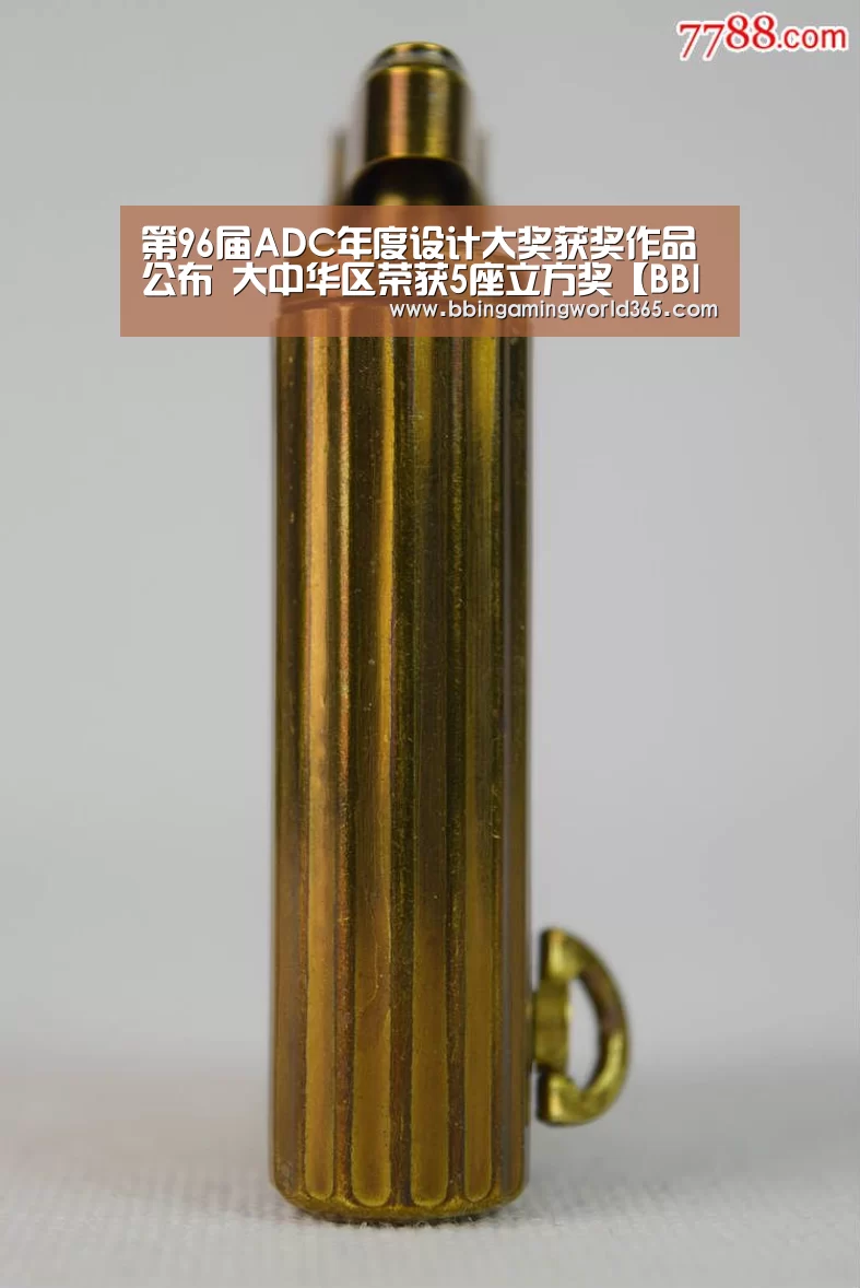第96届ADC年度设计大奖获奖作品公布 大中华区荣获5座立方奖【BBIN赛事】(图2) BBIN篮球