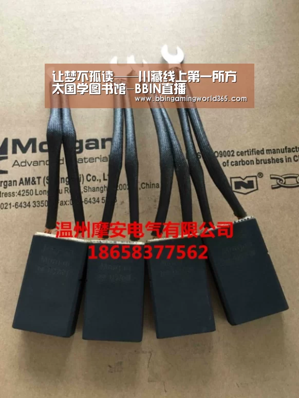 让梦不孤读——川藏线上第一所方太国学图书馆-BBIN直播(图1) BBIN赛事