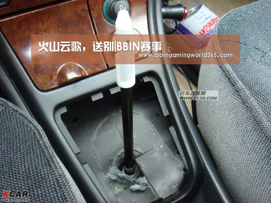火山云歌,送别|BBIN赛事(图1) BBIN娱乐