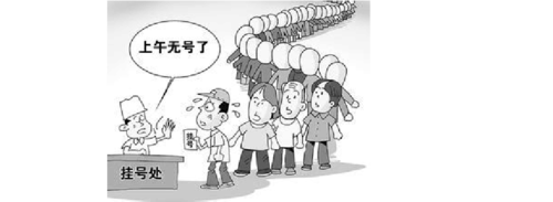 【BBIN直播】《透明人》预告惊悚来袭环球“黑暗宇宙”开启(图3) BBIN篮球