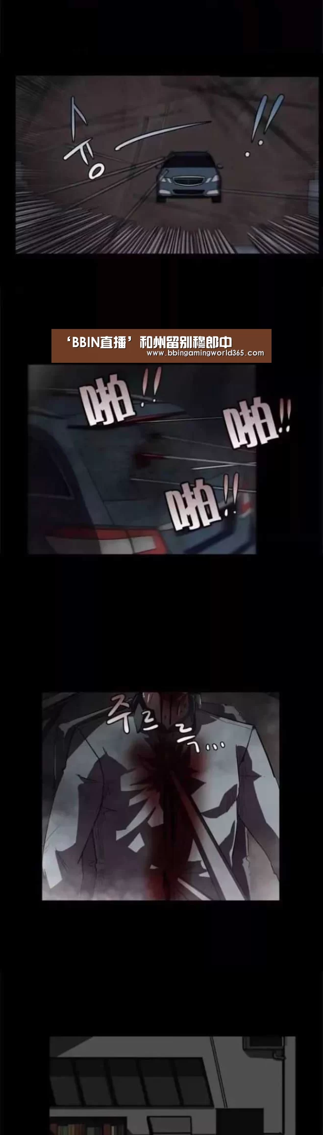 ‘BBIN直播’和州留别穆郎中(图1) BBIN篮球