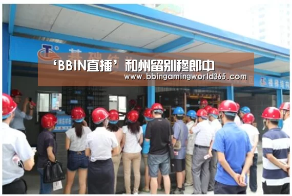 ‘BBIN直播’和州留别穆郎中(图2) BBIN娱乐