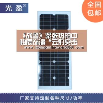 《战警》紧张热拍中 柏辰饰演“云豹突击队”突击手初露锋芒:BBIN娱乐(图3) BBIN娱乐