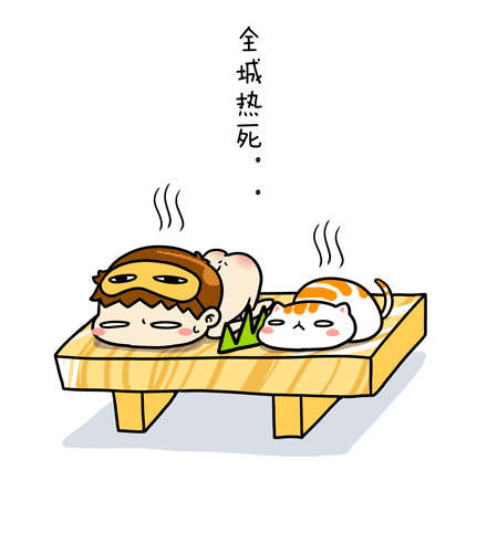 与生公寻幽居处|BBIN赛事(图1) BBIN娱乐