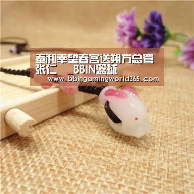 奉和幸望春宫送朔方总管张仁亶_BBIN篮球(图2) BBIN直播