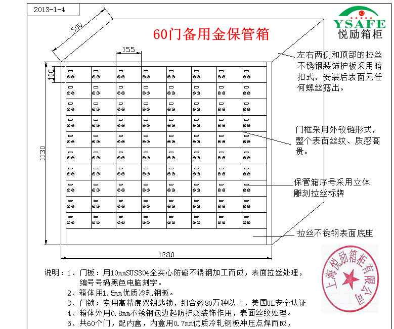 BBIN娱乐